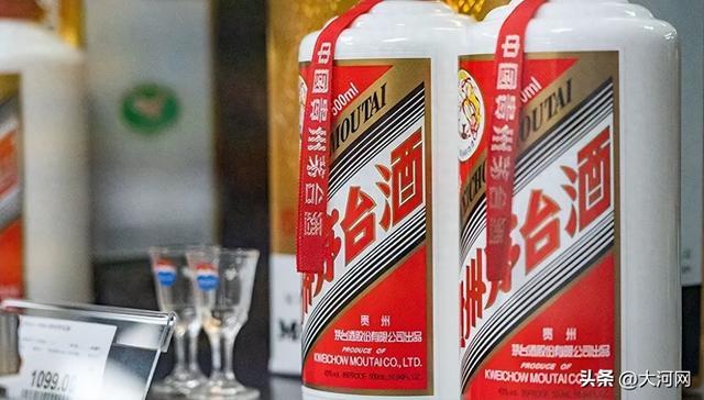 贵州茅台辟谣