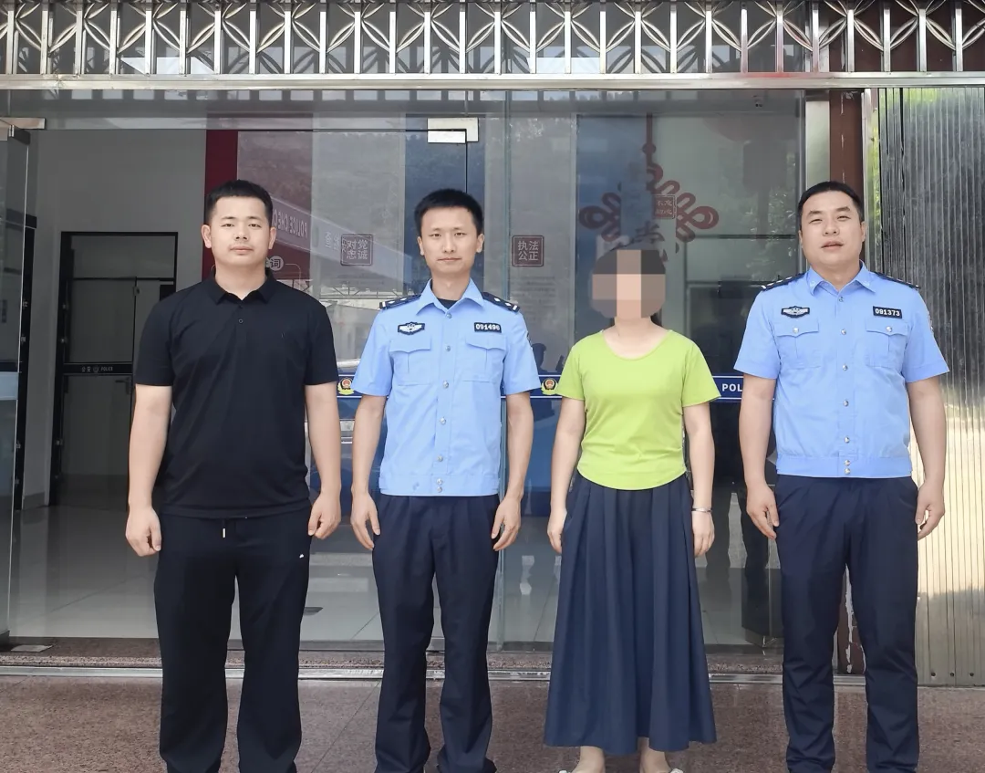 网警查处2起利用AI工具编造涉张家界景区谣言案