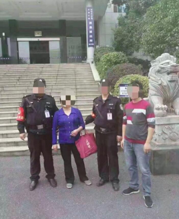 QQ??20191117125345.jpg