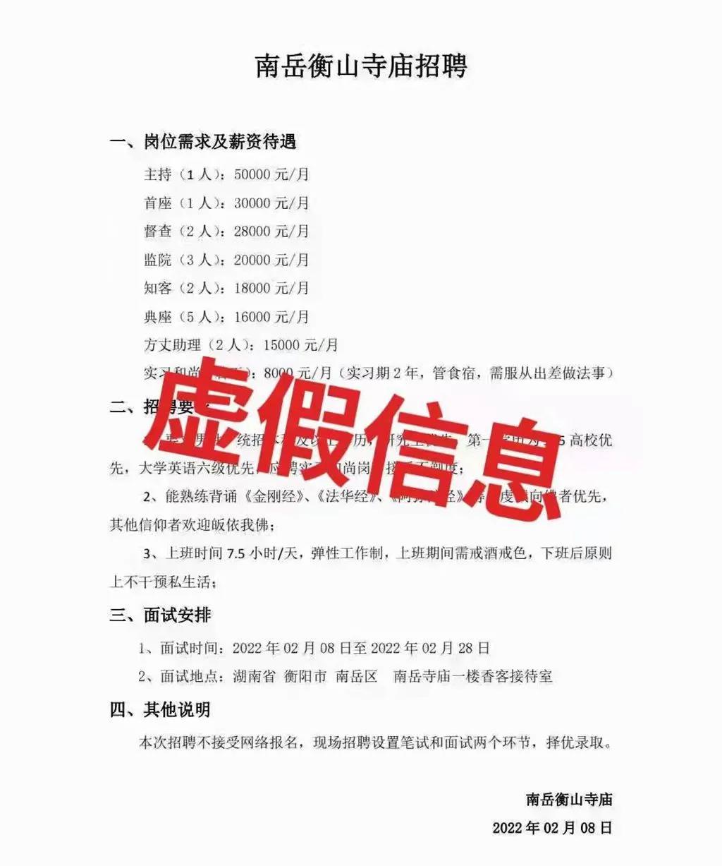 微信图片_20220216103525.jpg