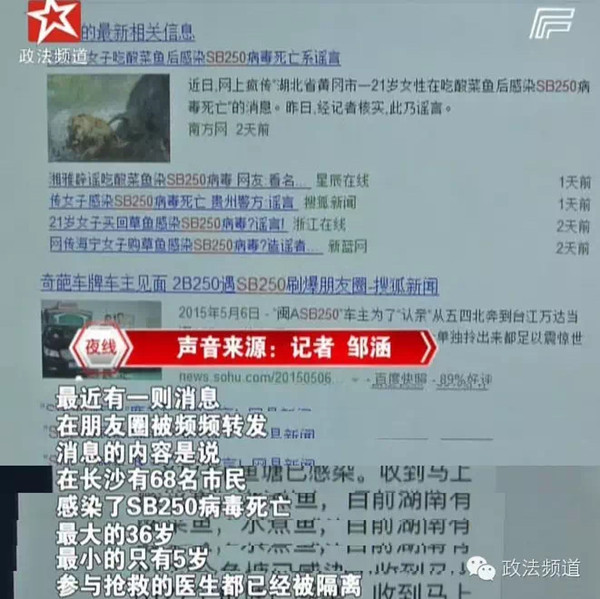 659beda8df14ca6b57579529916fa37_副本.jpg