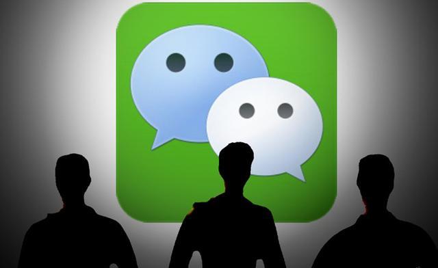 微信将清理谣言等有害信息 重点面向公众号