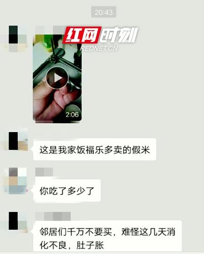 ????_20180727154852.jpg