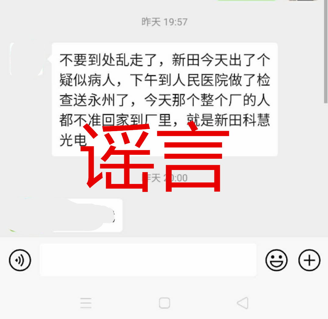 e07855c8478cbf2eab04b2727e0bb62_副本.jpg