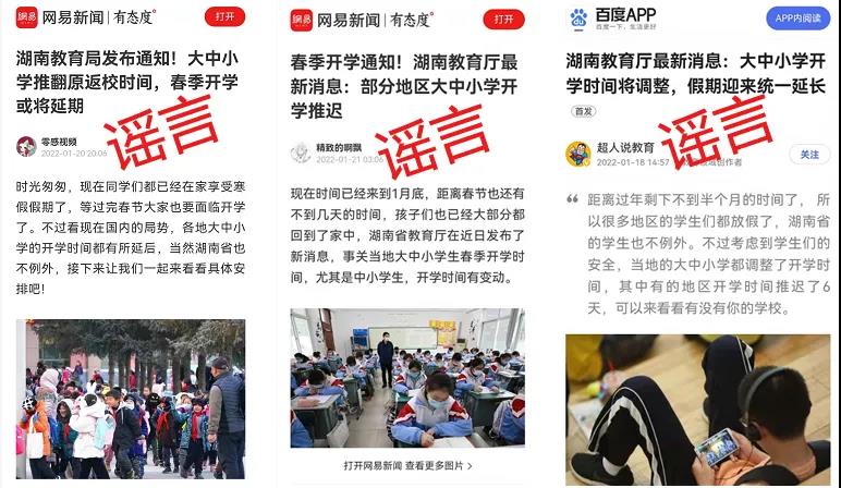 微信图片_20220125094018.jpg