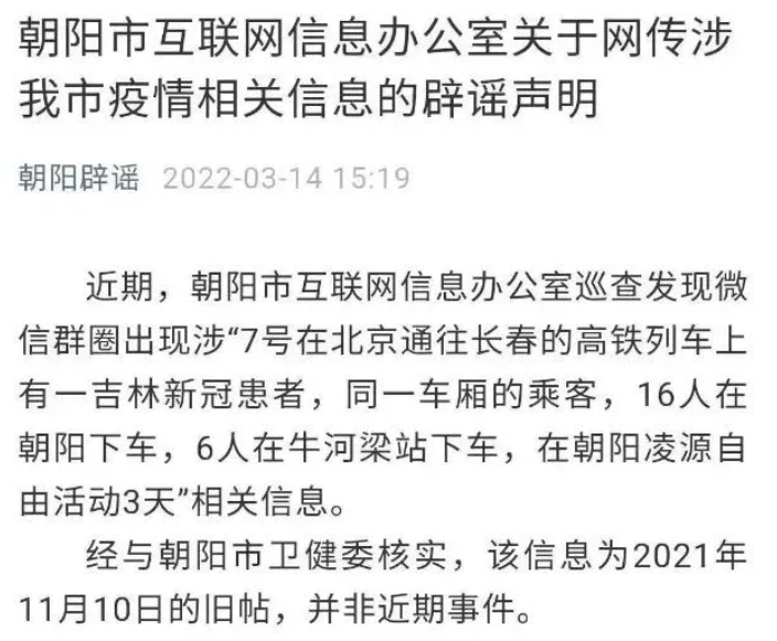 QQ截图20220318145059.png