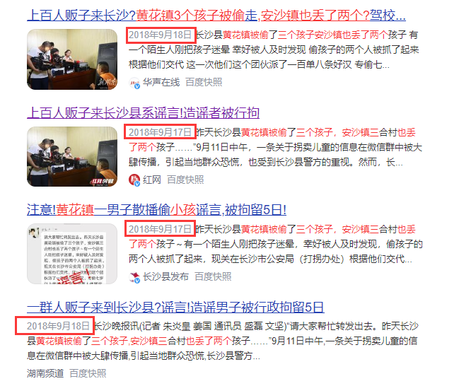 QQ截图20220711102018.png