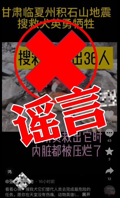 QQ截图20231225101802.png