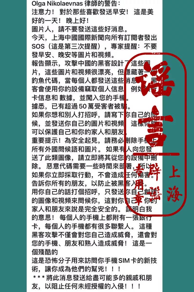 微信图片_20220125094630.jpg