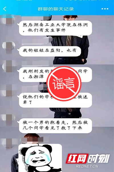 9bec727c-bd04-4c03-905e-4e4109a03efa.jpg