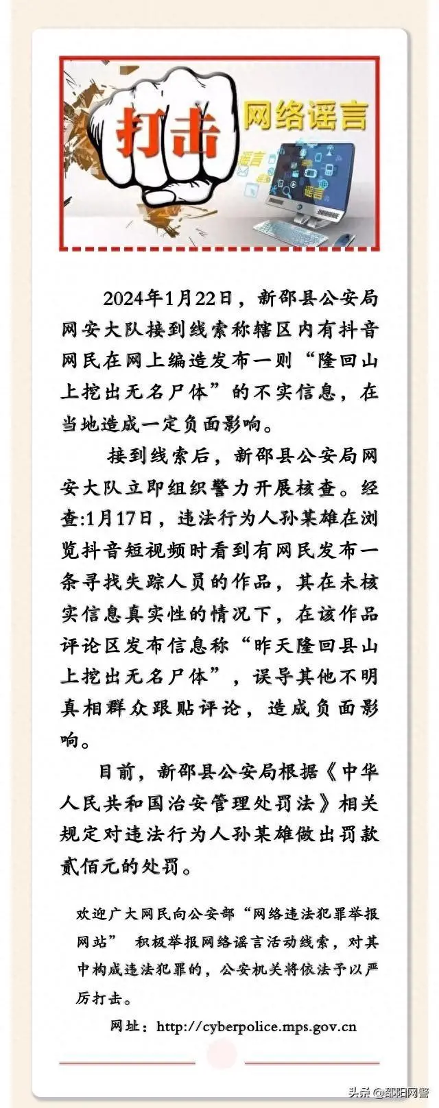 c995d143ad4bd113eab9211c61a5d2024bfb05bb.png