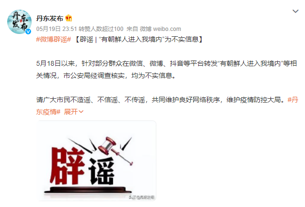 QQ截图20220520164012.png