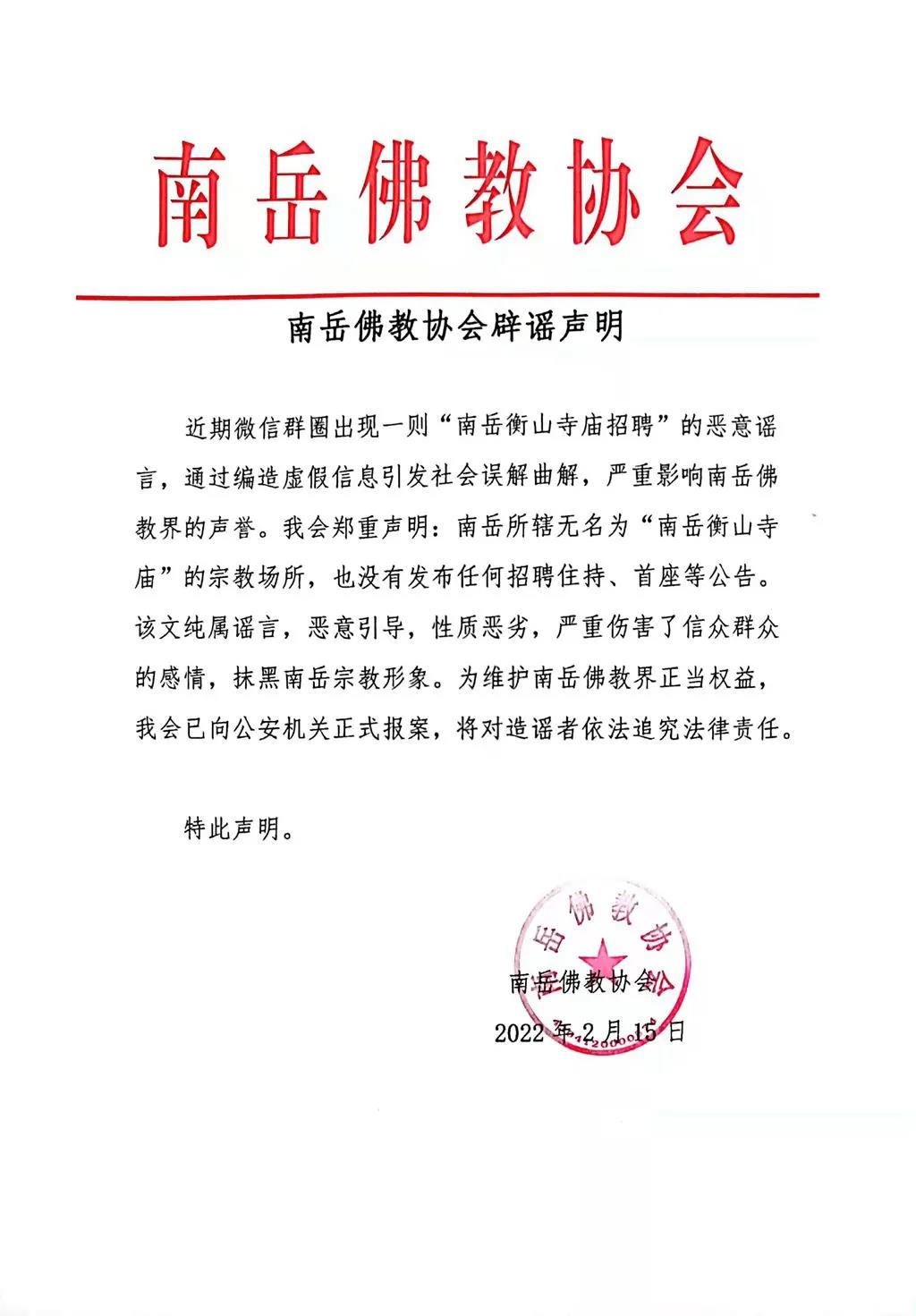 微信图片_20220216103519.jpg