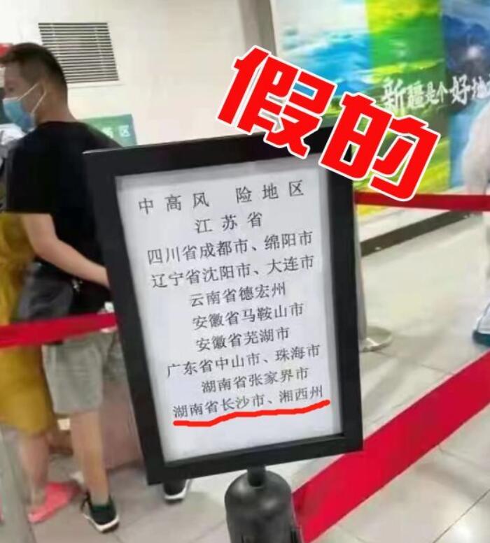 QQ截图20210729102142.jpg
