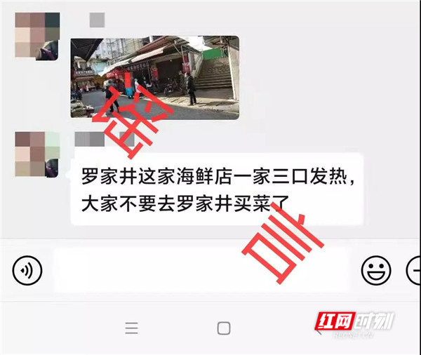 微信图片_20200212120328.jpg