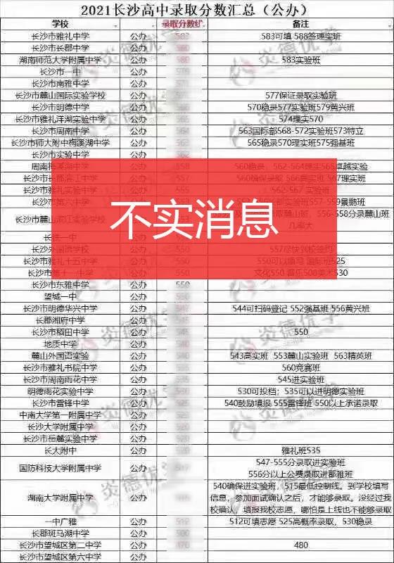 微信图片_20210706142434.jpg