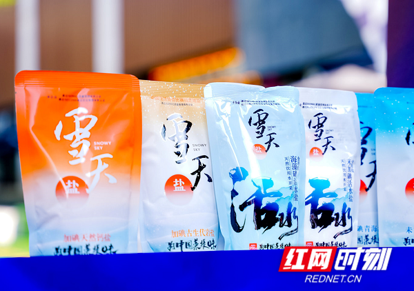 雪天盐产品2.png