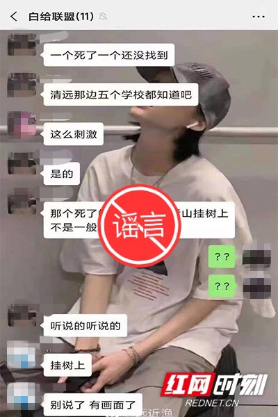 b756228f-29fe-465f-812b-ceb410e901b4.jpg